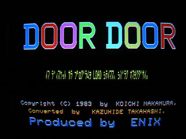FM-7用ゲーム ドアドア DOORDOOR(エニックス ENIX FM-7用ゲーム ドアドア DOORDOOR(エニックス ENIX