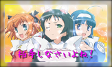 あ゛ぁやっちゃったなぁ… ぉぃ… な毎日w