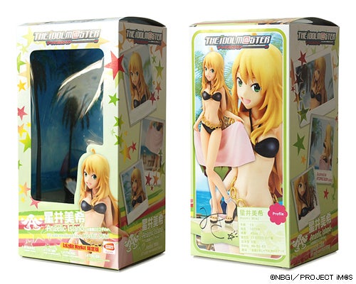締切直前!【ララビット限定】星井美希-Angelic Island-『小 締切直前!【ララビット限定】星井美希-Angelic Island-『小