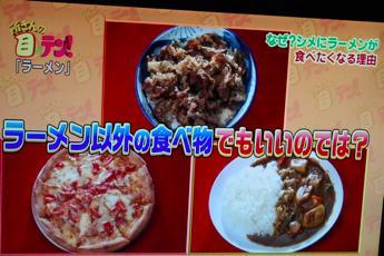 猫野の食道楽日記