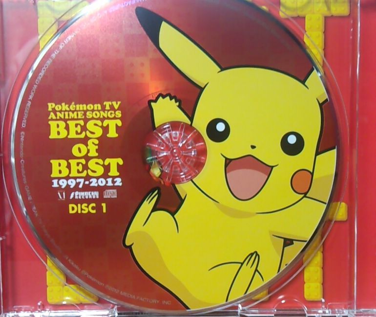 ポケモンTVアニメ主題歌 BEST OF BEST 1997-2012 02 - JapaneseClass.jp