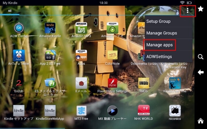 adw launcher kindle fire hd