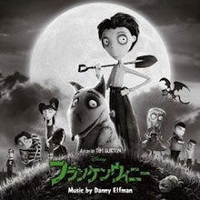 三角絞めでつかまえて-サントラ