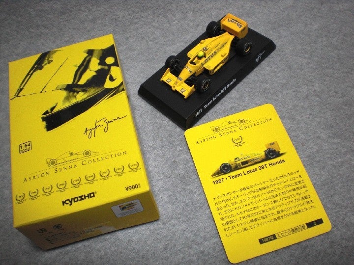 キャメルイエローのロータスF1 | あれコレ自由日記 キャメルイエローのロータスF1 | あれコレ自由日記