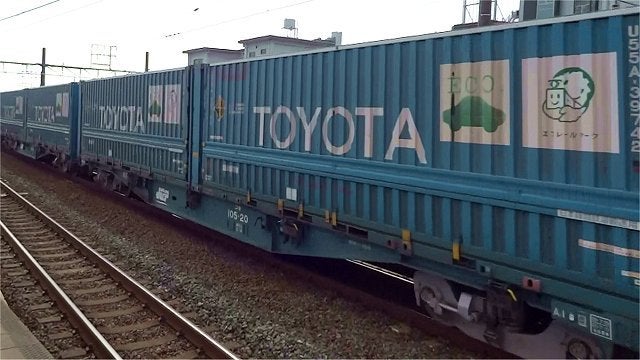 2月7日の専用貨物 → これも久しぶりに公開 トヨタロングパス 2月7日の専用貨物 → これも久しぶりに公開 トヨタロングパス