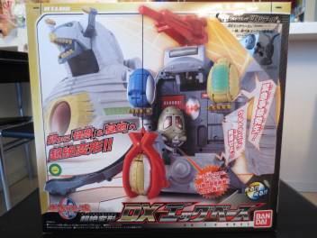 ウルトラエッグ ULTRA- E.G. 超絶変形「DXエッグベース」 | ウルトラ ウルトラエッグ ULTRA- E.G. 超絶変形「DXエッグベース」 | ウルトラ