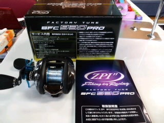 オフィス・ZPI BFC930PRO REVO-LTX専用 オフィス・ZPI BFC930PRO REVO-LTX専用