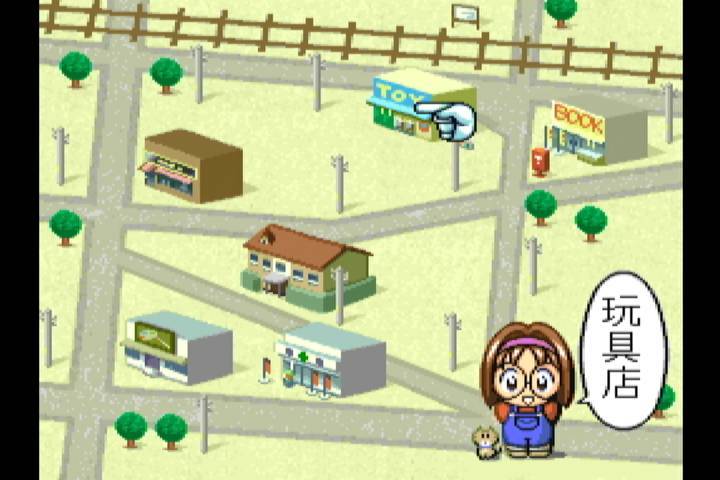 PC-FX 『こみっくろーど』 | ゲームと涙とみすずとくにお PC-FX 『こみっくろーど』 | ゲームと涙とみすずとくにお