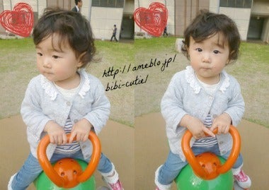 *:..。o●☆BIBIのおしゃママ&美容life☆●o。:..*