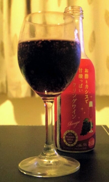 お酢とカシスで甘酸っぱいスパークリングワイン | nonchanのブログ