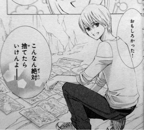 photo:04