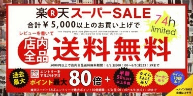 *:..。o●☆BIBIのおしゃママ&美容life☆●o。:..*