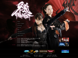 $GARO PROJECT 牙狼<GARO>最新情報-GARO PROJECT