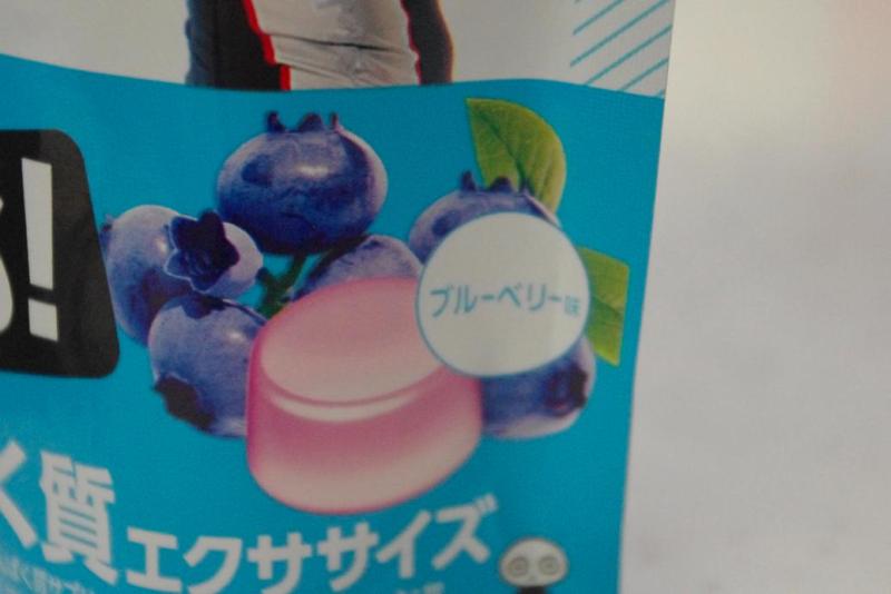 猫野の食道楽日記