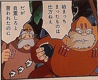 photo:02