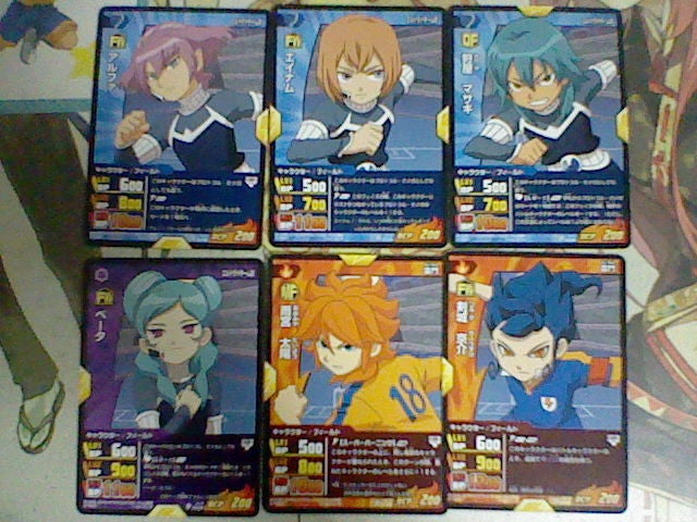 イナズマイレブンGO TCG イナズマジェネレーション2&最終決戦 イナズマイレブンGO TCG イナズマジェネレーション2&最終決戦