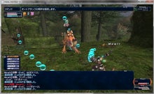 みゅーるの日記
