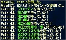 みゅーるの日記