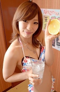 $居酒屋なつこ(横浜駅西店)のブログ