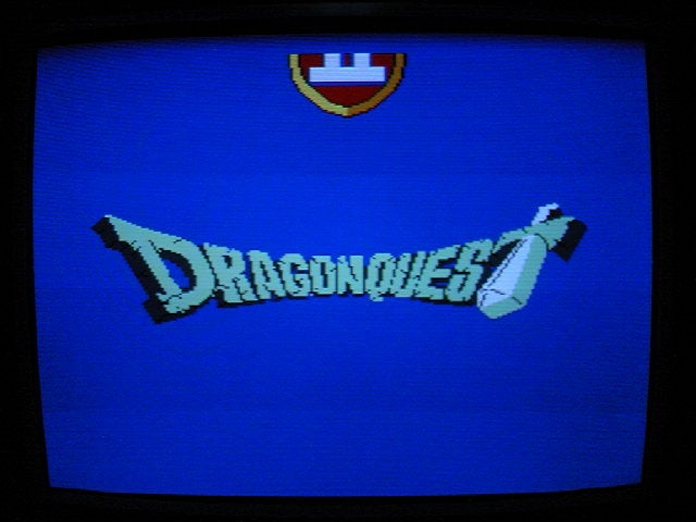 MSX2用ゲーム ドラゴンクエストⅡ DRAGON QUEST2 (エニックス