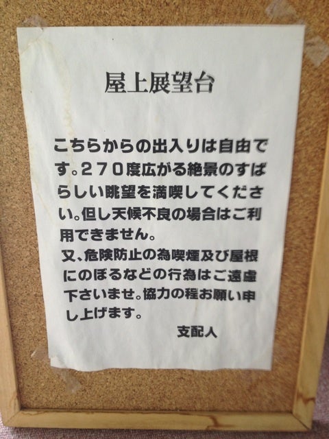photo:05