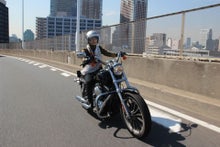 $松原渓オフィシャルブログ「Kei Times」powered byアメブロ-image