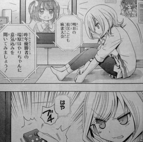 photo:08