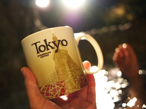 Global Icon Series City Mug : Tokyo | スターバックスのタンブラー達