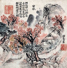 紙本淡彩十宣図