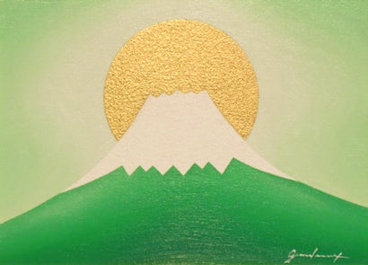 絵画油絵 『金の太陽の緑富士』 グリーン 富士山 | がんどうあつしの絵画ブログ(油絵 赤富士他）Atsushi Gando's