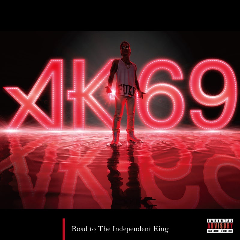 【情報解禁！！】ベストアルバムCM公開＆曲順発表！！！ AK69 オフィシャルブログ「It's 69」by Ameba