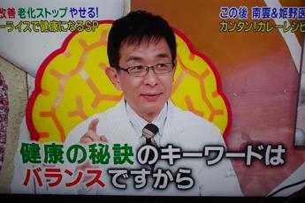 ゲームレビュー屋キャッツアイ
