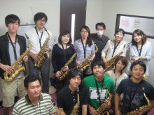 Canon Music School
