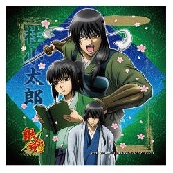 銀魂 ぷちタオル 全4種 坂田銀時・高杉晋助・桂小太郎 銀魂 ぷちタオル 全4種 坂田銀時・高杉晋助・桂小太郎