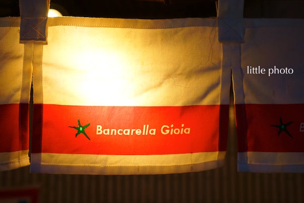 バンカレッラ ジョイア (Bancarella Gioia)>