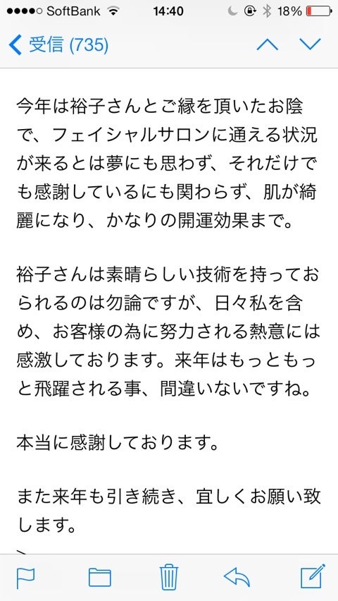 {0B8AB58E-03A1-4277-86EB-FAEE3644C538:01}