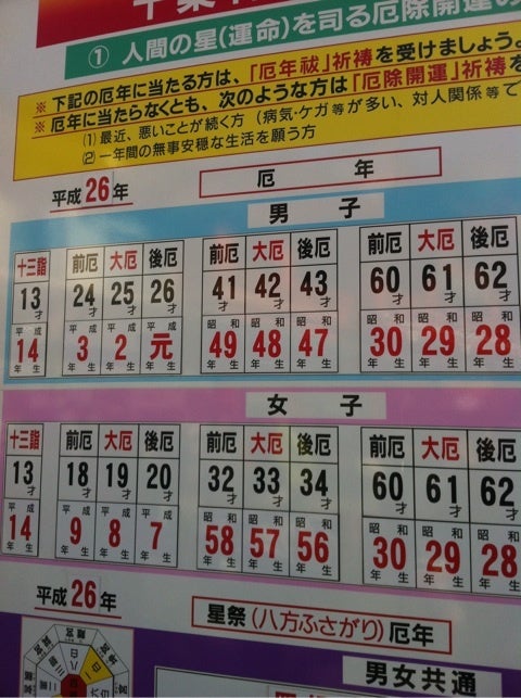 {1946C0B7-297A-46F4-A0BC-D8406DD133E8:01}