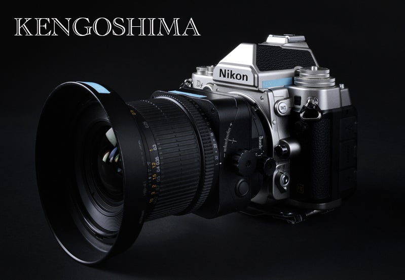 Nikon DFとPC-E NIKKOR 24mm f/3.5D EDの相性 | KEN五島の写真家ブログ