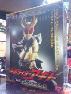 京本コレクション 仮面ライダーアギト グランドフォーム | 特撮しか食