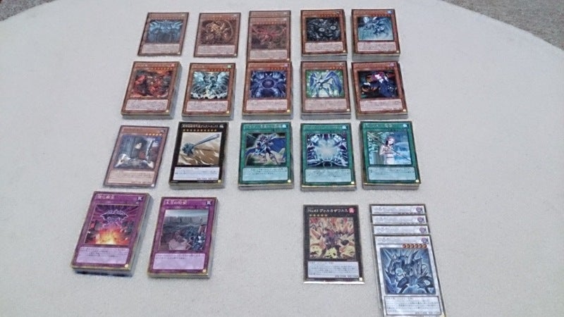 遊戯王】ゴールドシリーズ2014・・・封入率とか | -Kotoha's 遊戯王】ゴールドシリーズ2014・・・封入率とか | -Kotoha's