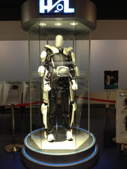 ロボットスーツ HAL