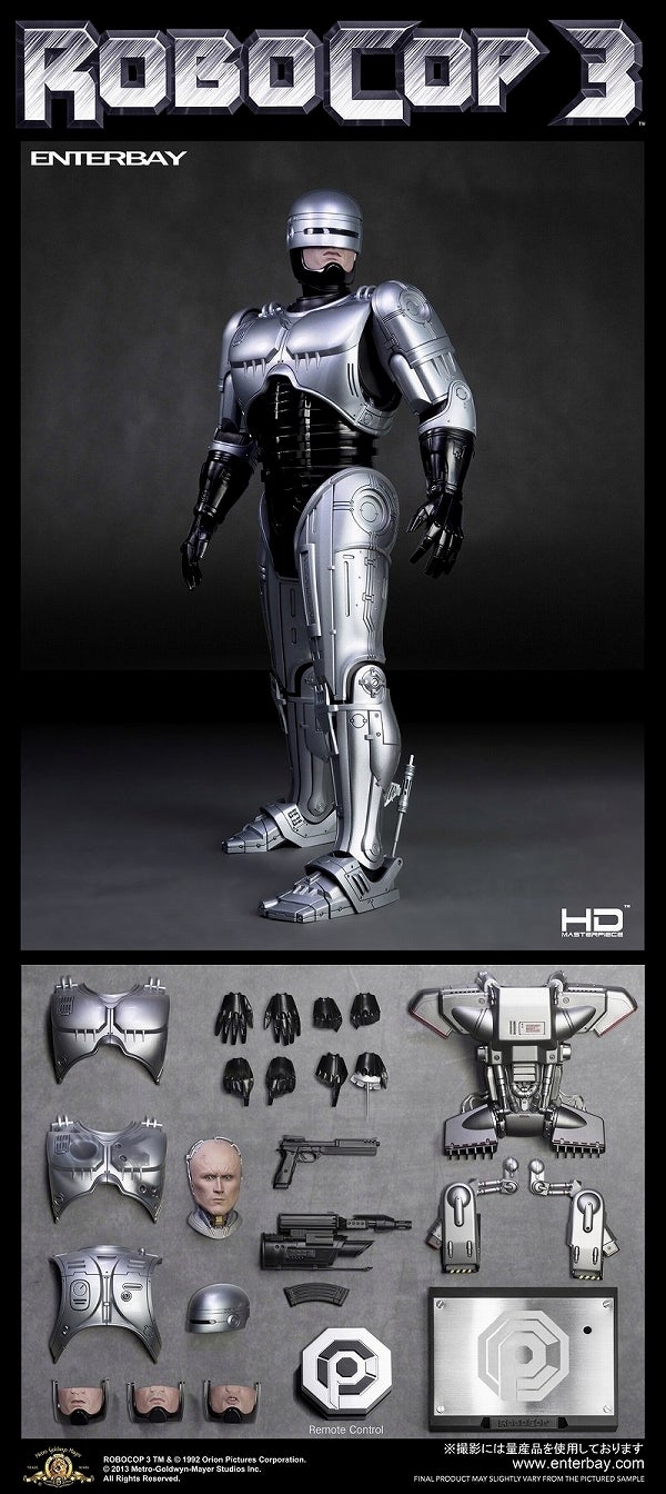 エンターベイ 1/4ロボコップ予約開始! | Cineastのコレクションブログ