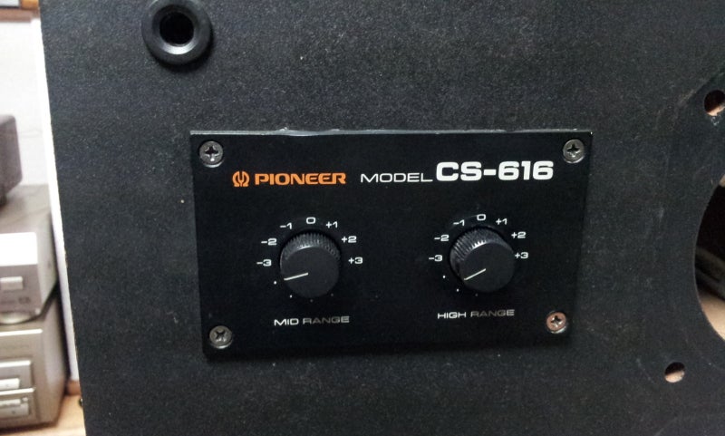 パイオニア スピーカー CS-616の改造記(1) | ステレオ匠 人見 パイオニア スピーカー CS-616の改造記(1) | ステレオ匠 人見