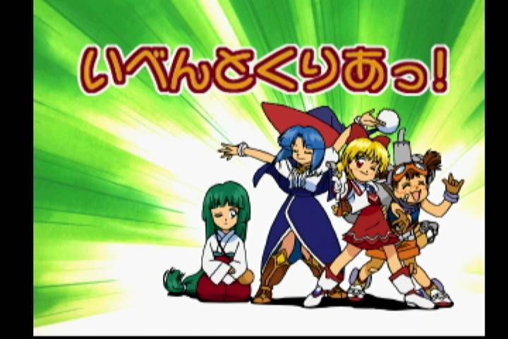 くるみミラクル(品) | alianzasuiza.org