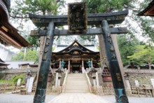 三峯神社(三峰神社)