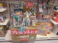 ああ