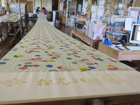 伊差川洋子染色工房•びんくらふとギャラリーへ at 琉球染織巡りの旅