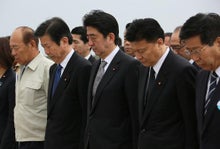 あ