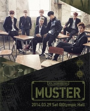 バンタン少年団・1st Fan Meeting MUSTER(韓国・創立式) | ❀☆∗*KPOP 