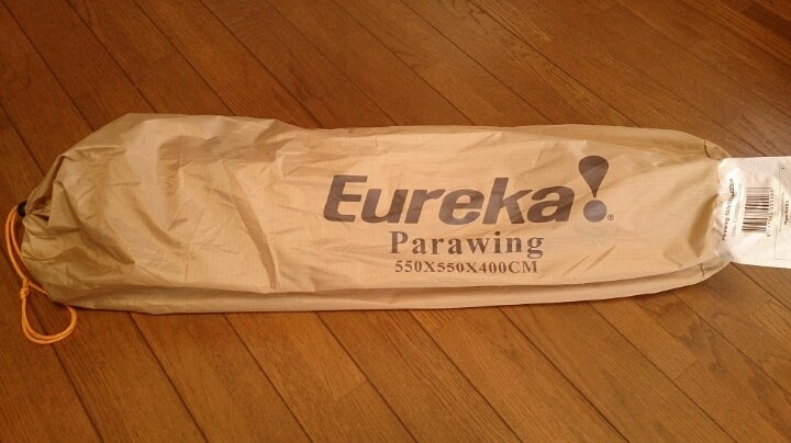 Eureka! Parawing ★ヨーレイカ タープ★ | ザ・ちゃんぽん。のブログ